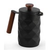 Diamond French Press Matt Black 600ml