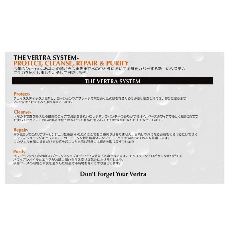 vertra FaceStick Clear SPF45 PA+++