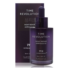 Missha Time Revolution Night Repair Ampoule 5X 50ml / 미샤 타임 레볼루션 나이트리페어 앰플 5X 50ml
