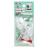 Waki Sangyo Togura TA Heaton White Gypsum Anchor GL Method
