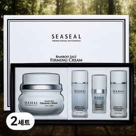 Insanga/Bamboo Salt/Elasticity/Cream/+/Toner/20ml/+/50ml