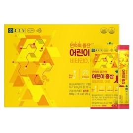 Chong Kun Dang Kids' Red Ginseng Vitamin D for Immunity Boost Zinc