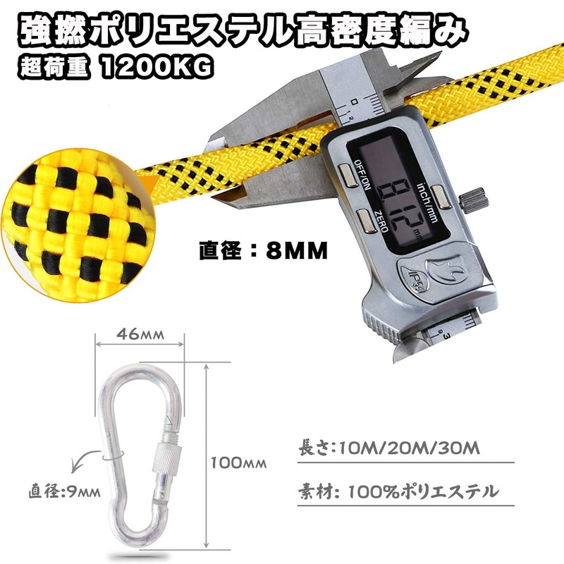 Wlikn Multi-Purpose Rope, Multi-purpose Rope, Gardening Rope, Laundry Rope, Auxiliary