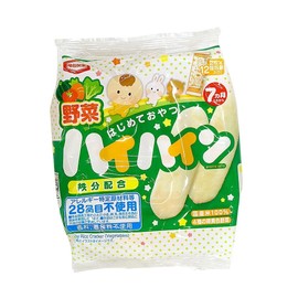 Kameda Yasai Hai Hain Soft Senbei Rice Cracker from Japan 40g (Pack of 6), Rice Snack with 4 Kinds of Vegetable, MADE IN JAPAN, Limited Stock