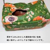 Emoi Bed Parakeet, Toy, Birds Sleeping Triangular Bed, Thermal Bird