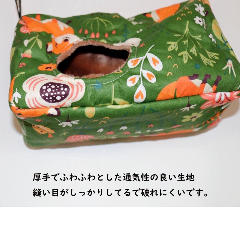 Emoi Bed Parakeet, Toy, Birds Sleeping Triangular Bed, Thermal Bird
