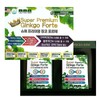 Super Premium Ginkgo Forte 750m x 60 capsules x 2ea 4 month supply for sale at pharmacies / 슈퍼 프리미엄 징코 포르테 750m x 60캡슐 x 2ea 4개월분 약국판매용