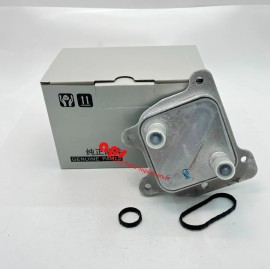 auto-parts-supermarket 21305-3NU0A Oil Cooler Assy For 2013-2018 nissan Altima 2014-2020 Nissan Rogue