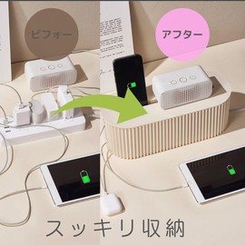 VIVIJOIE Outlet Box, Slim, White, Cable Box, Power Strip, Storage Box, Cable, Outlet Cover, Hide Wiring, Box (Frosty, White)