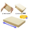 A5 Nekoposu Box, 1.1 x 6.5 x 1.1 inches (3