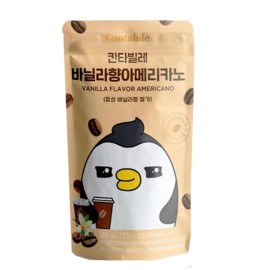 Generic (Box of 10, Vanilla Americano) Cantabile Korean Convenience Store Pouch Drink