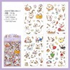 EZ PEACH Collage Material, Seal, Flake, Transparent, Animal Shape, Cats,