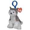 Slush The Huskey - 4" Clip On - TY Beanies - Original Beanies