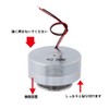 xuuyuu Vibrating Speaker, Resonant Speaker, Bass Vibration, Strong Bass, 360°