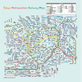 Tokyo Suburban Map Ultra Fine Fiber, Glasses Wipe, Toray Recay, 8.7 inches (22 cm)