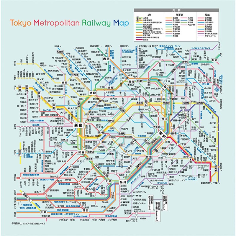 Tokyo Suburban Map Ultra Fine Fiber, Glasses Wipe, Toray Recay,