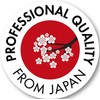 PIGMA MICRON Sakura 08th Set of 4 Colours - Red,