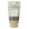 PAX NATURON UV Cream, SPF30/PA++, 1.6 oz (45 g), Sunscreen,