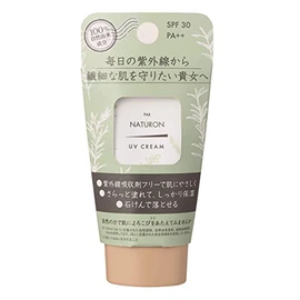 PAX NATURON UV Cream, SPF30/PA++, 1.6 oz (45 g), Sunscreen, 2.3 x 1.2 x 4.8 inches (58 x 30 x 121 mm) x 5 Packs