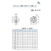 Adpack Stainless Steel Thin Hex Nuts (3 Types of Nuts)