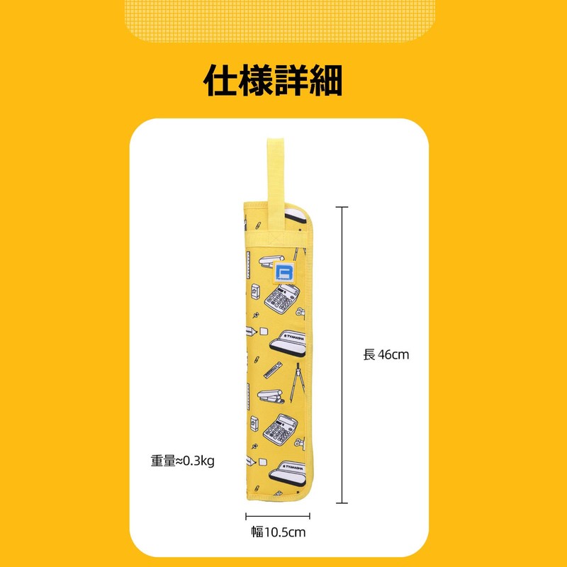 Drumstick Bag Case Compact Zippered Handle Shoulder Strap (Navy)