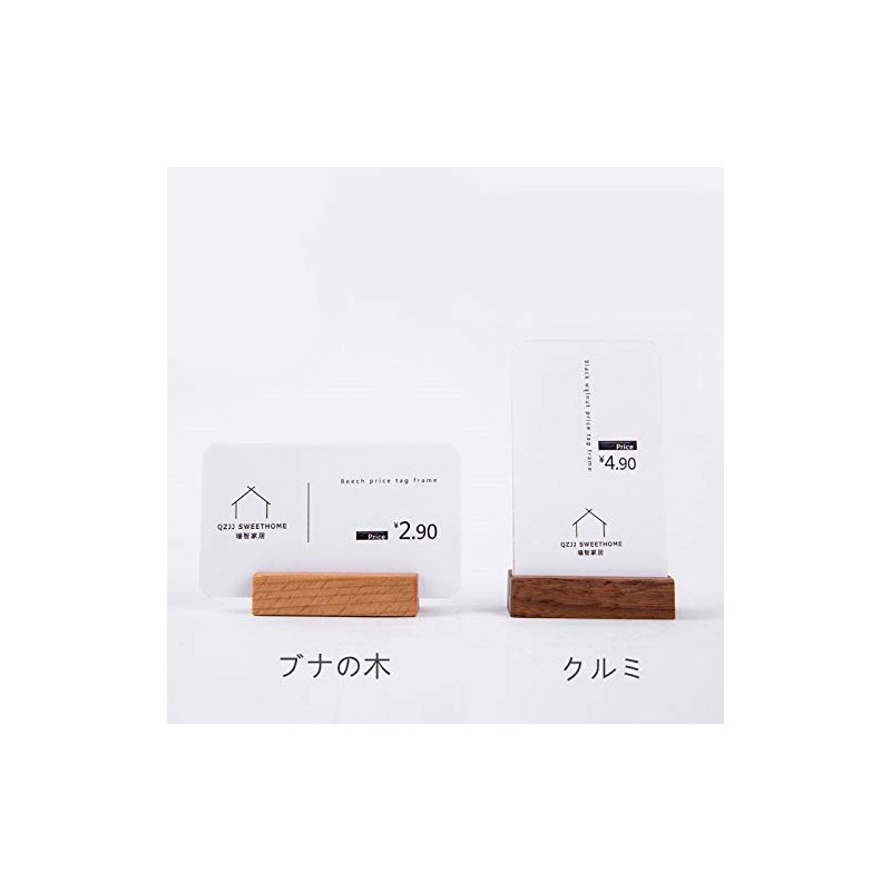 3SLIFE Price Stand Card Holder Card Clip Wood (5 PCS,