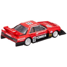 Takara Tomy Tomica Premium 01 Skyline Turbo Super Silhouette Mini Car, Car, Toy, Ages 3 and Up, Boxed, Pass Toy Safety Standards, ST Mark Certified, TOMICA TAKARA TOMY