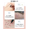 Erinde Color Eyeliner,7 Colors Liquid Eyeliner,#03 White,White,Eyeliner Pencil,Eye Line,Never Fall,Ultra