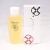 Maiko Sui, 27.6 fl oz (80 ml), Lotion, Wenzhu Mikan
