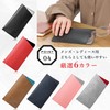 MIDI MIDI case-016 Glasses Case, Eyeglass Case, Soft, Soft Case,