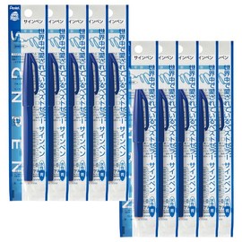 【青10本セット】ぺんてる サインペン 水性 青 XS520-CD + オリジナルロゴ入りシールつき