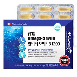 Elenital Altige Omega3 60 Capsules rTG Omega-3 Omega3 EPA DHA 2 months supply / 알티지 오메가3 60캡슐 rTG 오메가-3 omega3 EPA DHA 2개월분