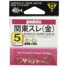 Gamakatsu Kanto Thrake Hook Gold No. 5 Fishing Hook