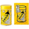 Hachimanya Shogoro Yuzu Shichimi 1 Can, 1 Bag Set