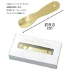 Utsumi Sangyo Sittingly Melting Ice Cream Spoon