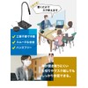 THANKO S-CMS21B Easy Installation! Smooth Conversation Even Through Dividers and