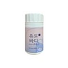 Eurobody S Bergamot Artichoke 45 tablets / 유로바디 S 정 베르가못 아티초크 45정