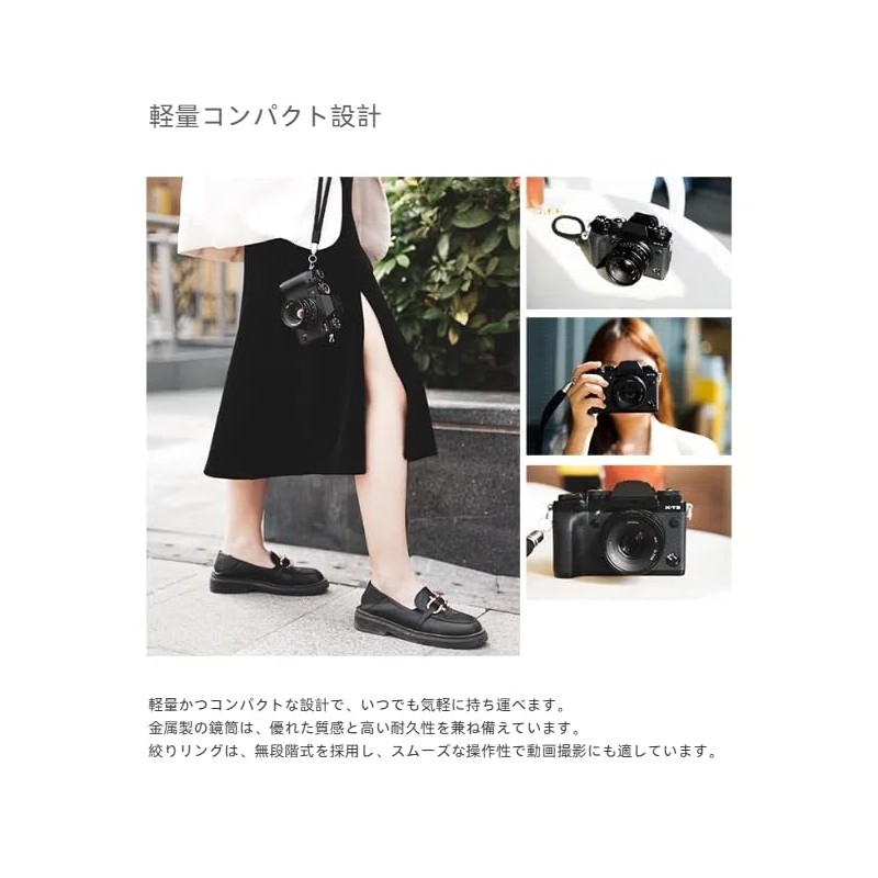 7artisans 35mm F1.4 Mark IIAPS-C Manual Focus Fixed Lens Compatible