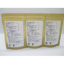 Kochi Prefecture Ginger Powder, 1.8 oz (50 g), Golden Ginger, Dried Powder, Value Pack, Set of 3