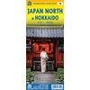 Japan North & Hokkaido Travel Reference map 1:700k- 2025 edi