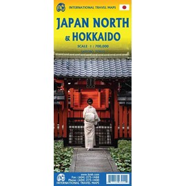 Japan North & Hokkaido Travel Reference map 1:700k- 2025 edi