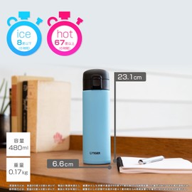 Tiger MKA-K 480 ml Easy-Drinking One-Push Insulated Flask, Ultralight, BPA-Free, 24 Hours Cold and 12 Hours Hot, Designed in Japan, Sky Blue