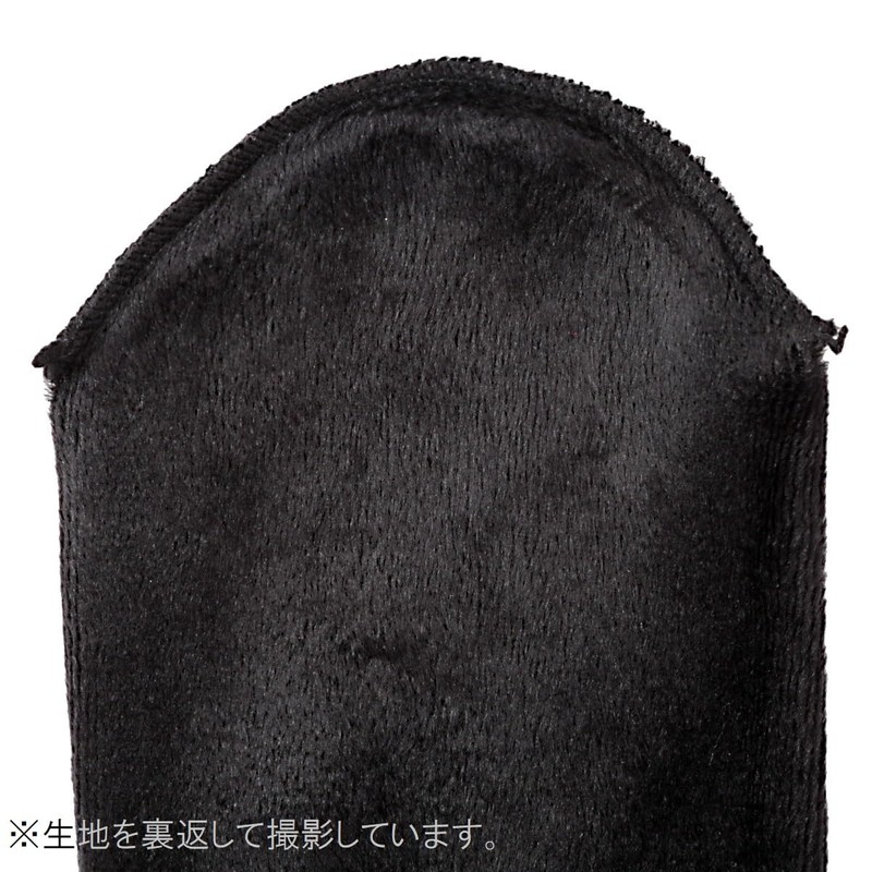 Atsugi TL1831 Women's Blanket Line, Fleece Lined 320 Denier Tights,