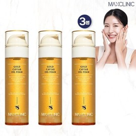 Max Clinic Gold Caviar Oil Foam Slim Set / 맥스클리닉 골드 캐비어 오일폼 슬림세트