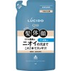LUCIDO Whole Body Deo Wash, Refill, Whole Body Foam Soap,