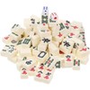 HEYOUTH Mini Mahjong Game, Majong Stones Game, Mahjong Board Game,