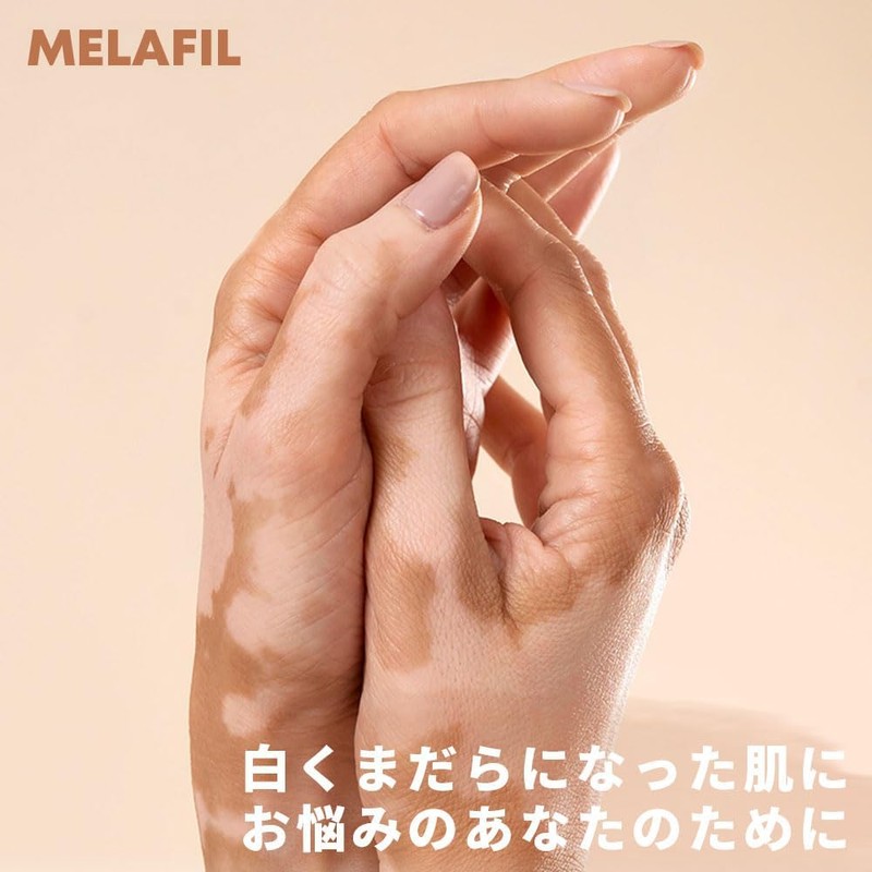 MELAFIL 白斑 防水 カバー メイク コンシーラー リキッド 韓国製 レディース メンズ
