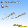 Sumitomo Wiring System 090 Type MT / HM Non-Waterproof Male