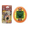 Bandai Demon Slayer Tamagotchi Zenitsu Color