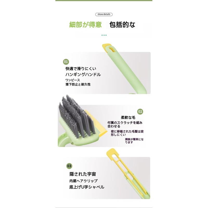 Brush Cleaning Bath Scrubber Scrubber with Handle 2pcs